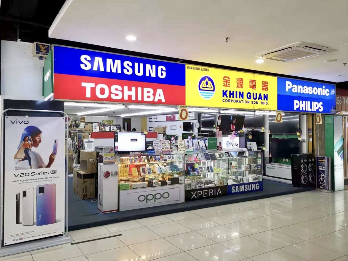 Khin Guan Corporation Sdn Bhd