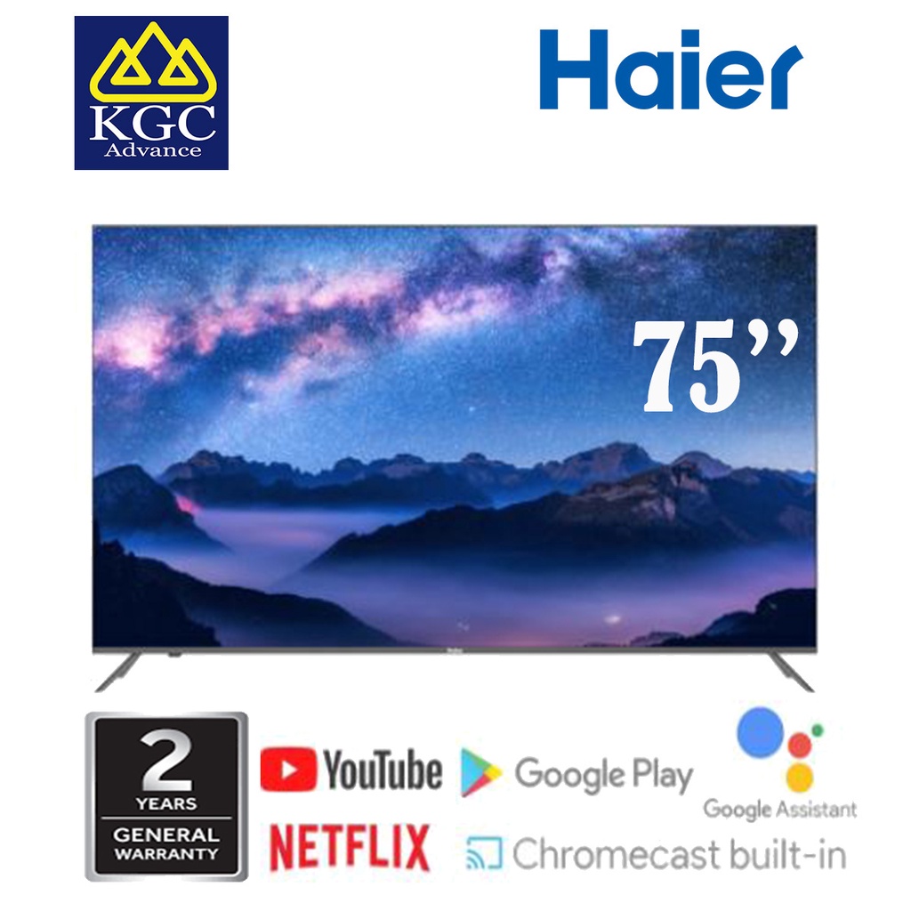 Haier Android 4K UHD LED Series (75") H75S5UG