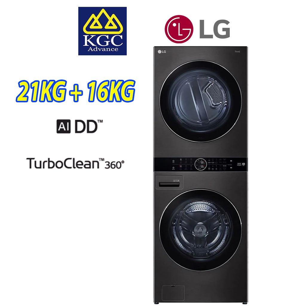 LG WT2116SHB 21KG Washer / 16KG Dryer WashTower™ All-In-One Stacked Washer Dryer