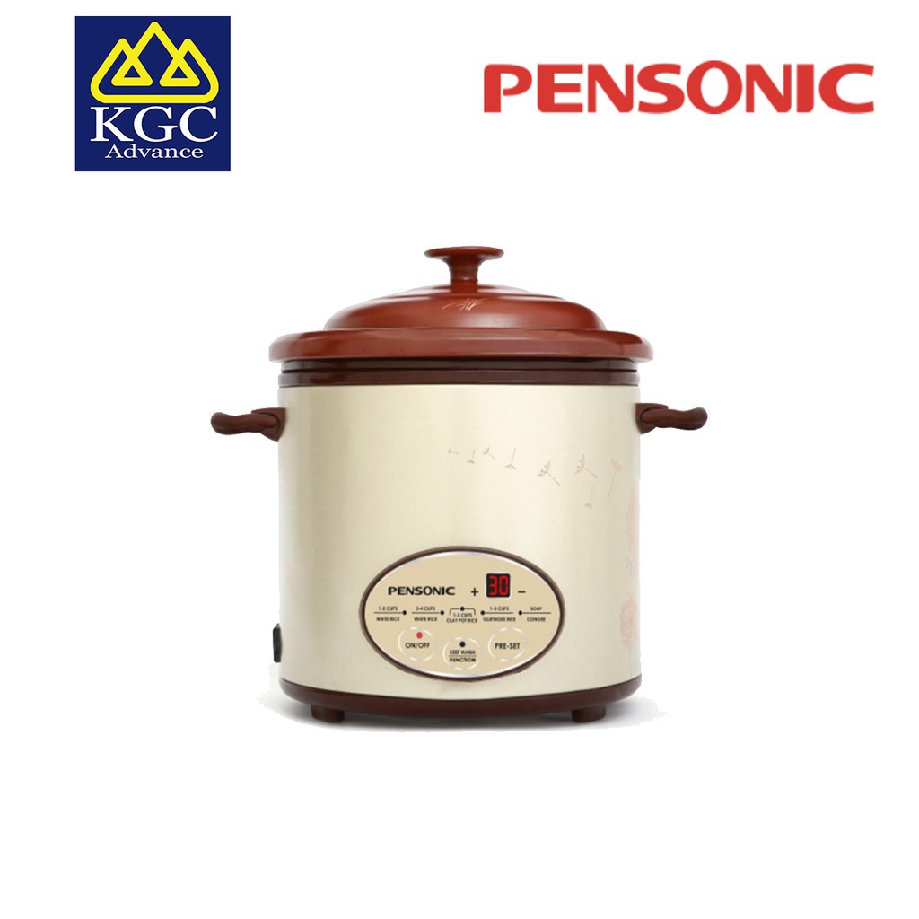 Pensonic Longevity Purple Clay Rice Cooker PRC-20AC