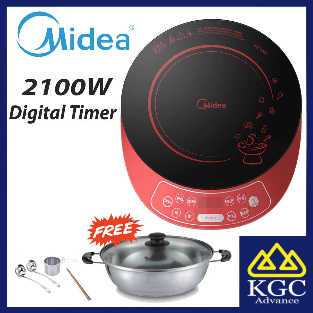 Midea C21WT2133 2100W Feather Touch Control Induction Cooker Khin