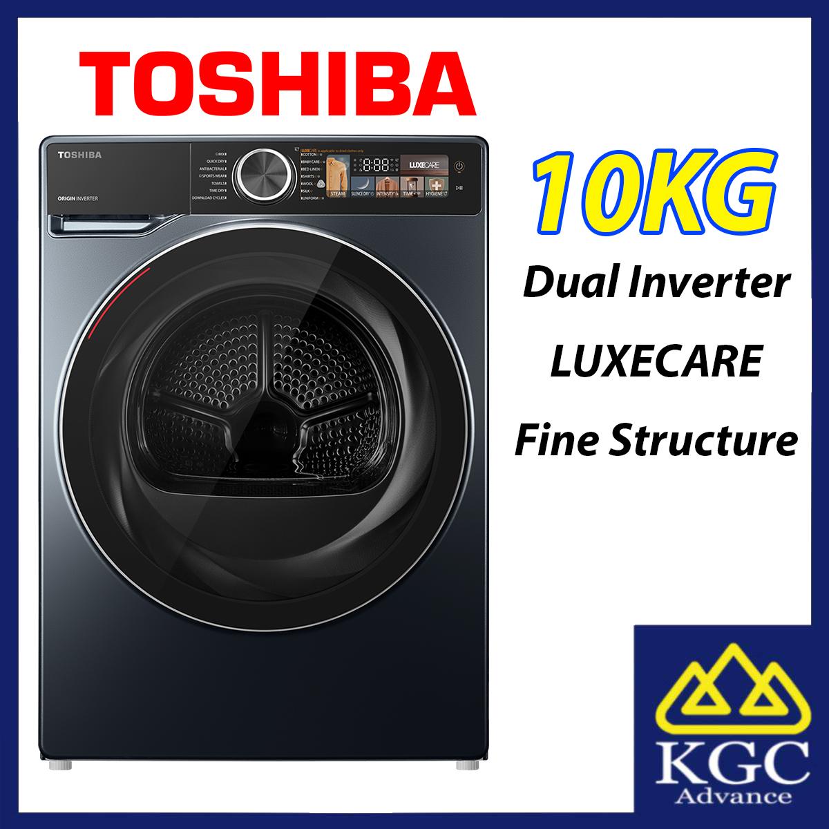 Toshiba 10KG HEAT PUMP TUMBLE DRYER PENGERING BEBAN HADAPAN TD-T25BS110HWM(MG) Heat Pump Matters